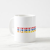 Beirutzi Kaffeetasse (Vorderseite Links)