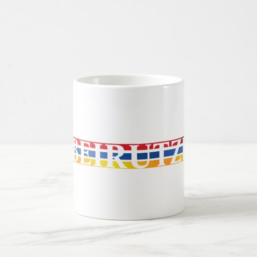 Beirutzi Kaffeetasse (Mittel)