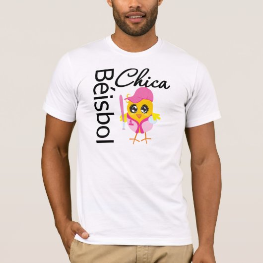 Béisbol Chica T-Shirt (Vorderseite)