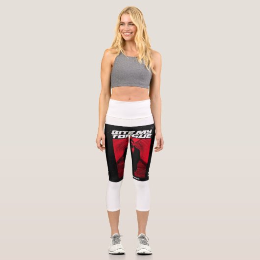 beißen capri leggings (Vorderseite)