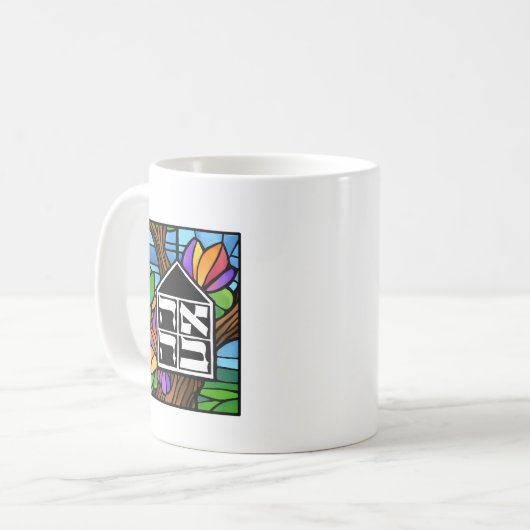 Beit Ahaversary 11oz FarbTasse Kaffeetasse (Vorderseite Links)