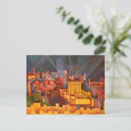 Beit Hamikdash Postkarte (Stehend Vorderseite)