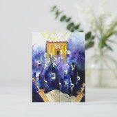 Beit Hamikdash Postkarte (Stehend Vorderseite)