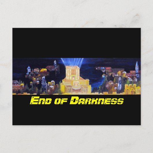 Beit Hamikdash Postkarte (Vorderseite)