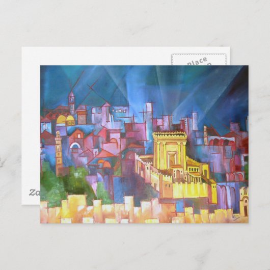 Beit Hamikdash Postkarte (Vorne/Hinten)