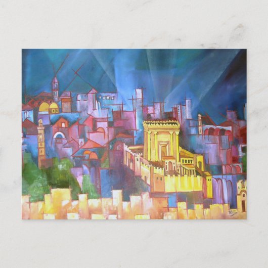 Beit Hamikdash Postkarte (Vorderseite)