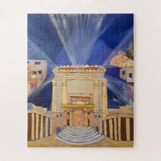 Beit Hamikdash Puzzle (Vertikal)
