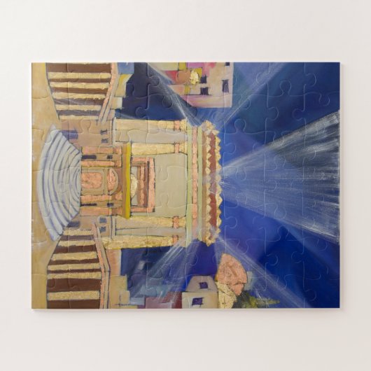 Beit Hamikdash Puzzle (Horizontal)