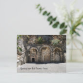 Beit Sherzim, Israel Postkarte (Stehend Vorderseite)