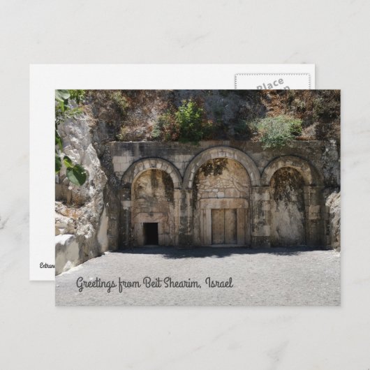 Beit Sherzim, Israel Postkarte (Vorne/Hinten)