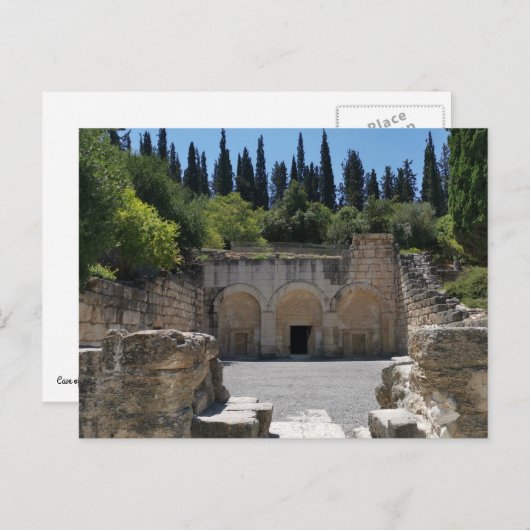 Beit Sherzim, Israel Postkarte (Vorne/Hinten)