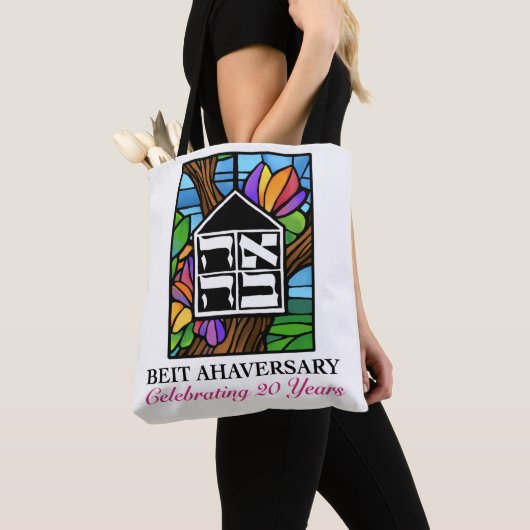 Beitahaversary Tasche (Von Nahem)