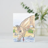 ‚Bejh bint Ahwa‘  Postkarte (Stehend Vorderseite)