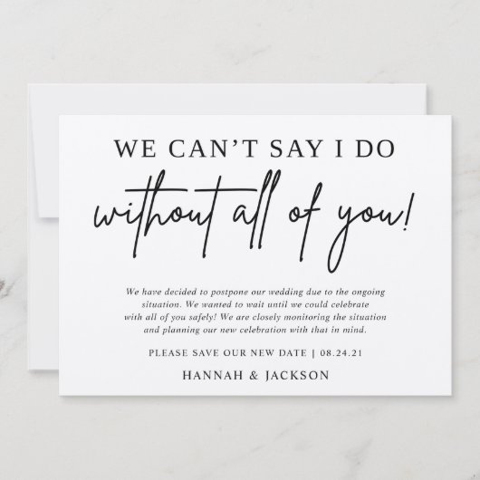 Bekanntgabe der Hochzeitverlängerung Rette Neudatu (Vorderseite)