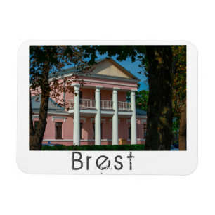Belarus Беларусь Brest Брэст Брест Architektur Magnet