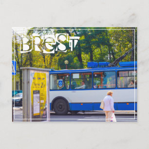 Belarus Беларусь Brest Брэст Брест Architektur Postkarte