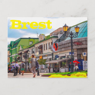 Belarus Беларусь Brest Брэст Брест Architektur Postkarte