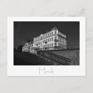 Belarus Беларусь Minsk Мінск Минск Postkarte Karte