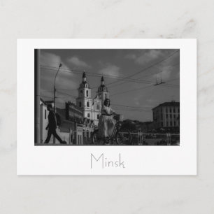 Belarus Беларусь Minsk Мінск Минск Postkarte Karte