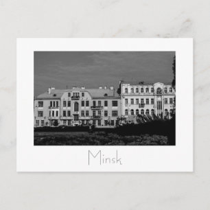 Belarus Беларусь Minsk Мінск Минск Postkarte Karte