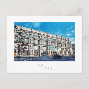 Belarus Беларусь Minsk Мінск Минск Postkarte Karte