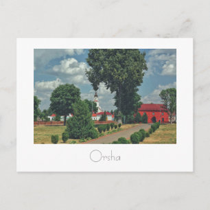 Belarus Беларусь Orsha Ворша Орша Postkarte