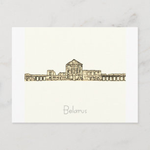 Belarus Беларусь Ruzhany Palast Schloss  Postkarte