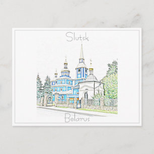 Belarus Беларусь Slutsk Слуцк Postkarte Karte