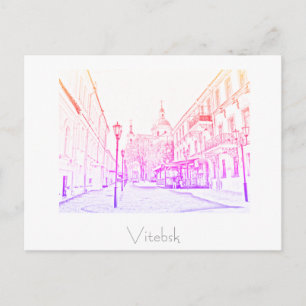 Belarus Беларусь Viciebsk Vitebsk Віцебск Postkart Postkarte