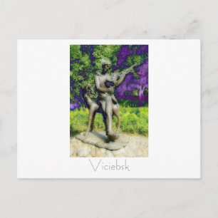 Belarus Беларусь Viciebsk Vitebsk Віцебск Postkart Postkarte