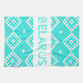 Belarus Б е л а р с у Folk Muster Türkis Geschirrtuch (Horizontal)