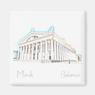 Belarus Б л а е с р у ь Minsk Magnet
