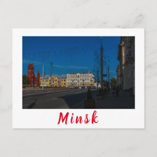 Belarus Б л а е с р у MinskьМінскМ Postkarte