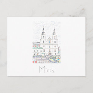 Belarus Б л а е с р у MinskьМінскМ Postkarte