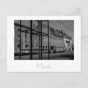 Belarus Б л а е с р у MinskьМінскМ Postkarte