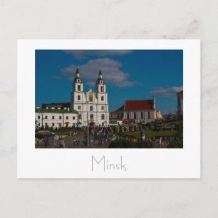 Belarus Б л а е с р у MinskьМінскМ Postkarte