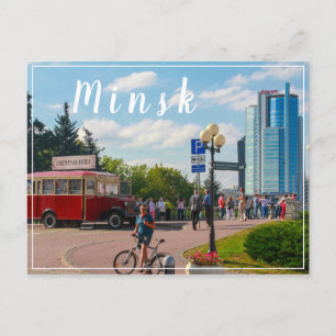 Belarus Б л а е с р у MinskьМінскМ Postkarte