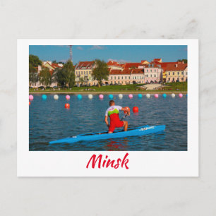 Belarus Б л а е с р у MinskьМінскМ Postkarte