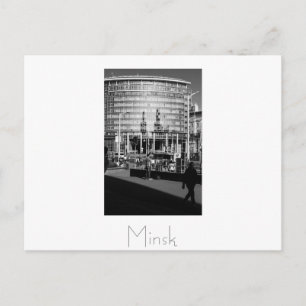 Belarus Б л а е с р у MinskьМінскМ Postkarte