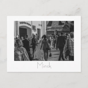 Belarus Б л а е с р у MinskьМінскМ Postkarte