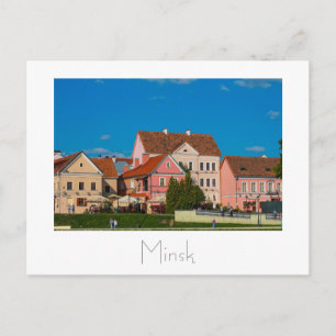 Belarus Б л а е с р у MinskьМінскМ Postkarte