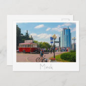 Belarus Б л а е с р у MinskьМінскМ Postkarte (Vorne/Hinten)