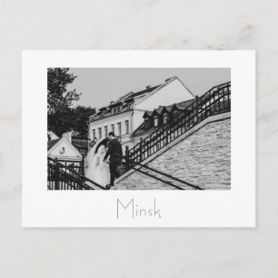 Belarus Б л а е с р у MinskьМінскМ Postkarte