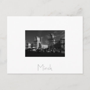 Belarus Б л а е с р у MinskьМінскМ Postkarte