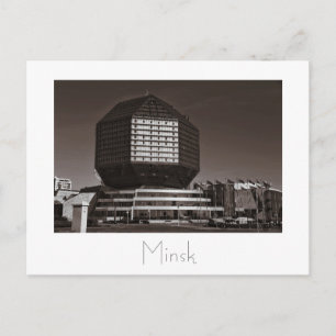 Belarus Б л а е с р у MinskьМінскМ Postkarte