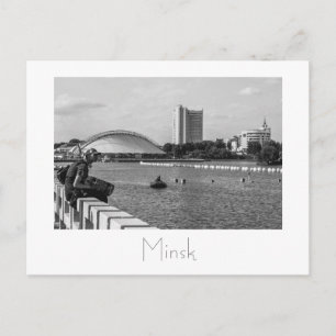 Belarus Б л а е с р у MinskьМінскМ Postkarte
