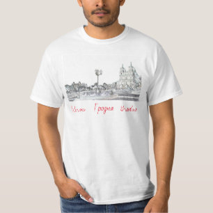 Belarus Б л а е у с р ь GrodnoГродна T-Shirt