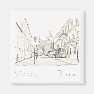 Belarus Б л а е у с р ь Viciebsk Vitebsk Magnet