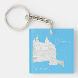 Belarus Б л а е у с р ь Víciebsk Vitebsk Schlüssel Schlüsselanhänger