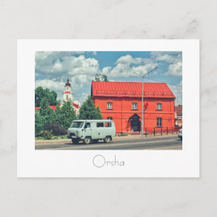 Belarus Б л а р е с у ь OrshaВaоaрaBaшBaаBaBaBaОBa Postkarte
